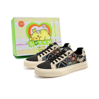 Budding Bear Slip Resistant, Abrasion Resistant, Lightweight Low Top Skateboard Shoes Men's