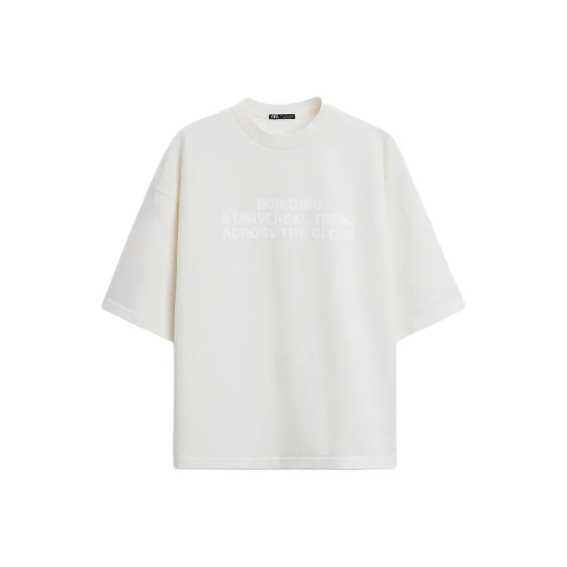 ZARA Sweatshirt Men's Frosted White-0