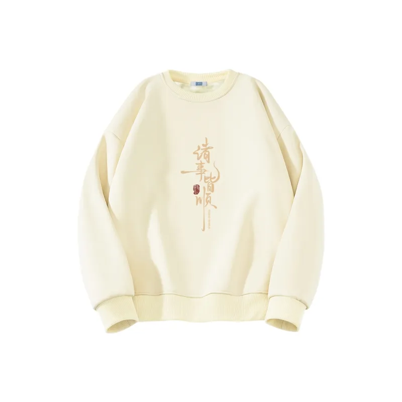 DESSO Sweatshirts Unisex-8