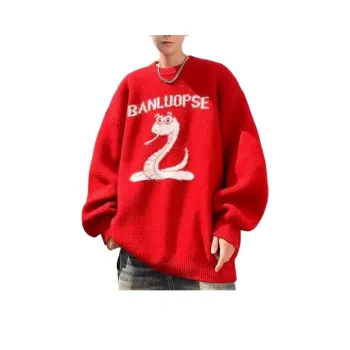 NEAR HERE Knitwear Unisex