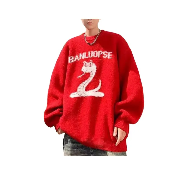 NEAR HERE Knitwear Unisex-0