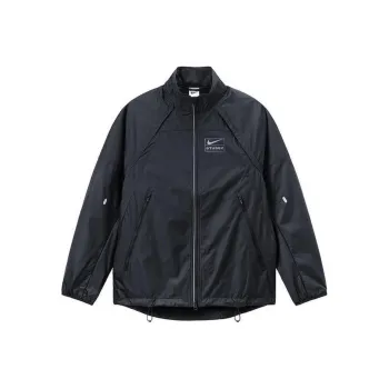 Nike X Stussy Storm Fit Track Jacket