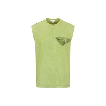 URBAN REVIVO Yellow Green Men's