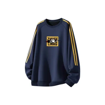 HONOR OF KINGS Sweatshirt Unisex