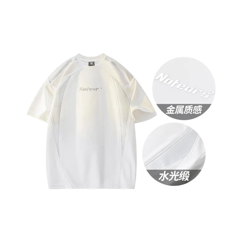 No Tears T Shirts Unisex-3