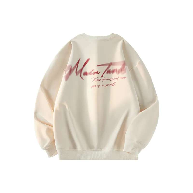 My Name Is MT Sweatshirt Unisex-6