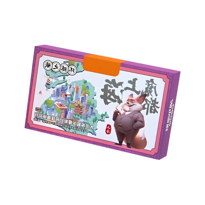 Morning Sea Landy Board Games-98