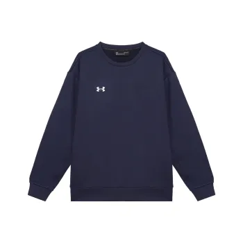 Under Armour Sweatshirt Unisex Navy Blue