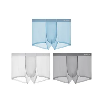 MIIOW Men Underpants