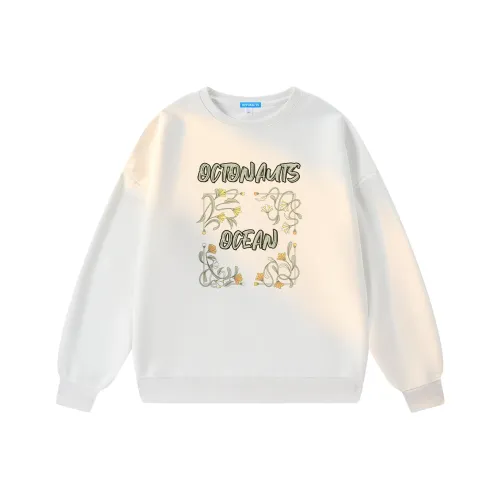 Small Columns Under The Sea Sweatshirt Unisex