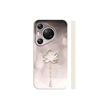 TUNAMEI Phone Cases
