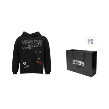 MT99 Sweatshirts Unisex