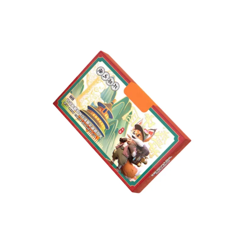 Morning Sea Landy Board Games-2