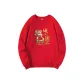 China Red