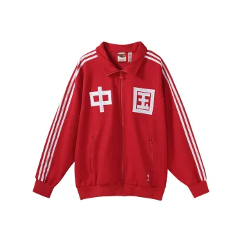 Adidas Originals Adidas Originals Tracksuit Jackets Unisex Light Scarlet