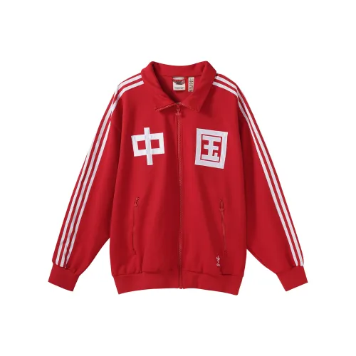 Adidas Originals Adidas Originals Tracksuit Jackets Unisex Light Scarlet