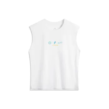 LiNing Tank Tops Men's Standard White