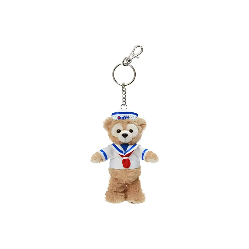 Disney Keychains Kids-0