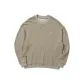Warm Heather Gray