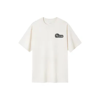 XTEP Variety Training Collection T Shirt Men's Cotton White