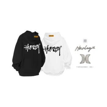 Hurley Sweatshirt Unisex 2 Pack