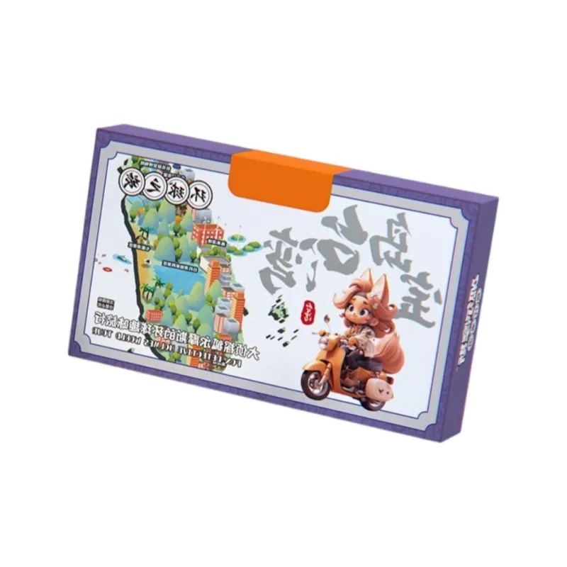 Morning Sea Landy Board Games-12
