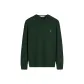 Bamboo Green