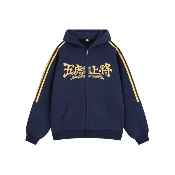 HONOR OF KINGS Sweatshirt Unisex