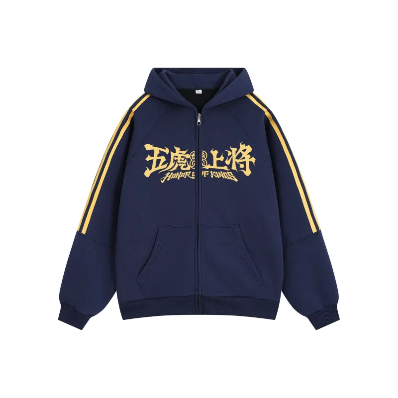 HONOR OF KINGS Sweatshirt Unisex-2