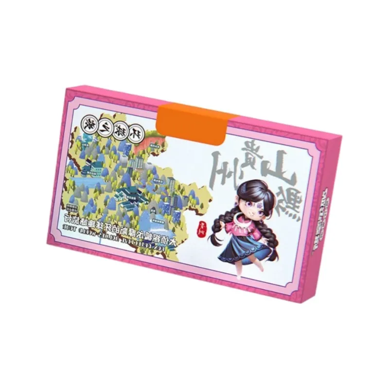 Morning Sea Landy Board Games-33