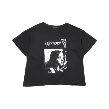 ENFANTS RICHES DEPRIMES Christiane F T shirt