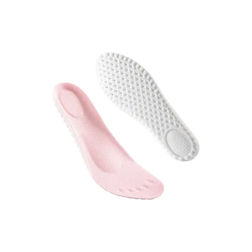 Zhuo Guang PU Gene Fiber Fabric Insoles Unisex