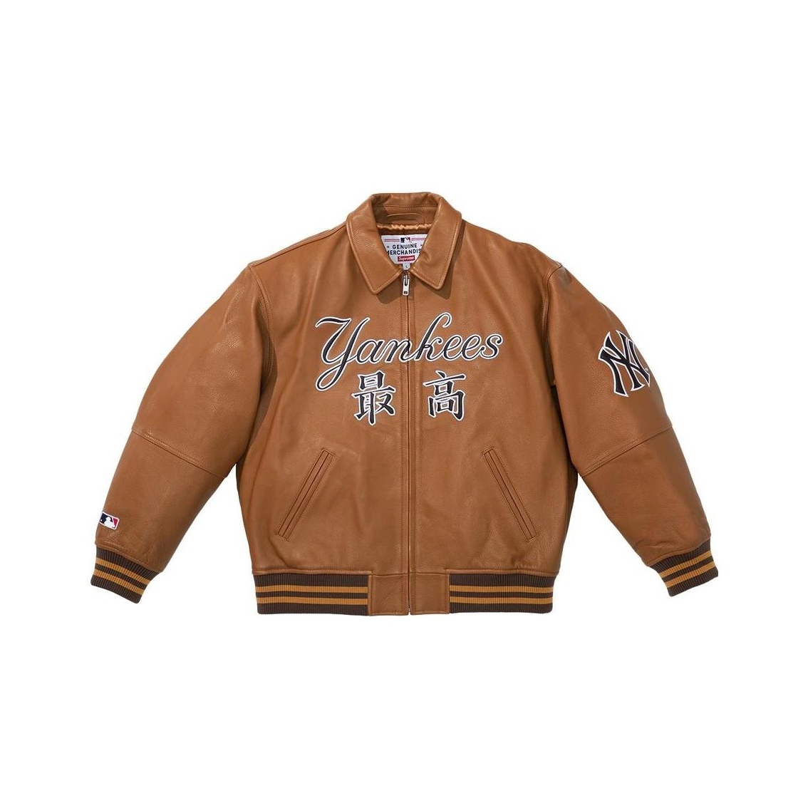 Supreme New York Yankees Kanji Leather Varsity Jacket Supreme New York Yankees Kanji Leather Varsity Jacket