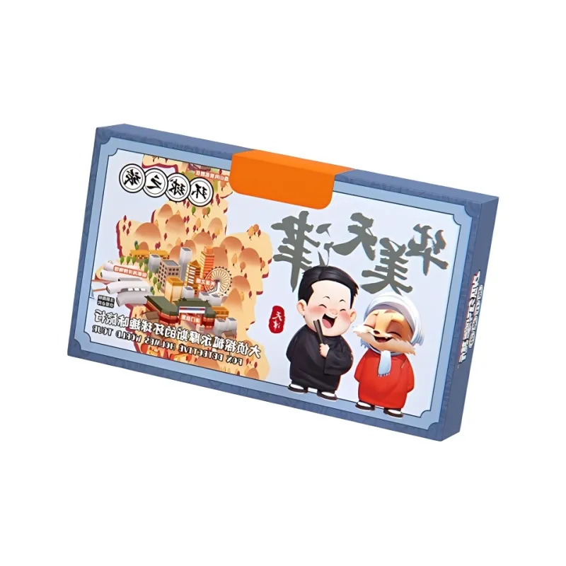 Morning Sea Landy Board Games-45