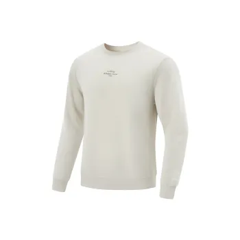 LiNing Fitness Series Sweatshirt Men's Silver Birch Gray