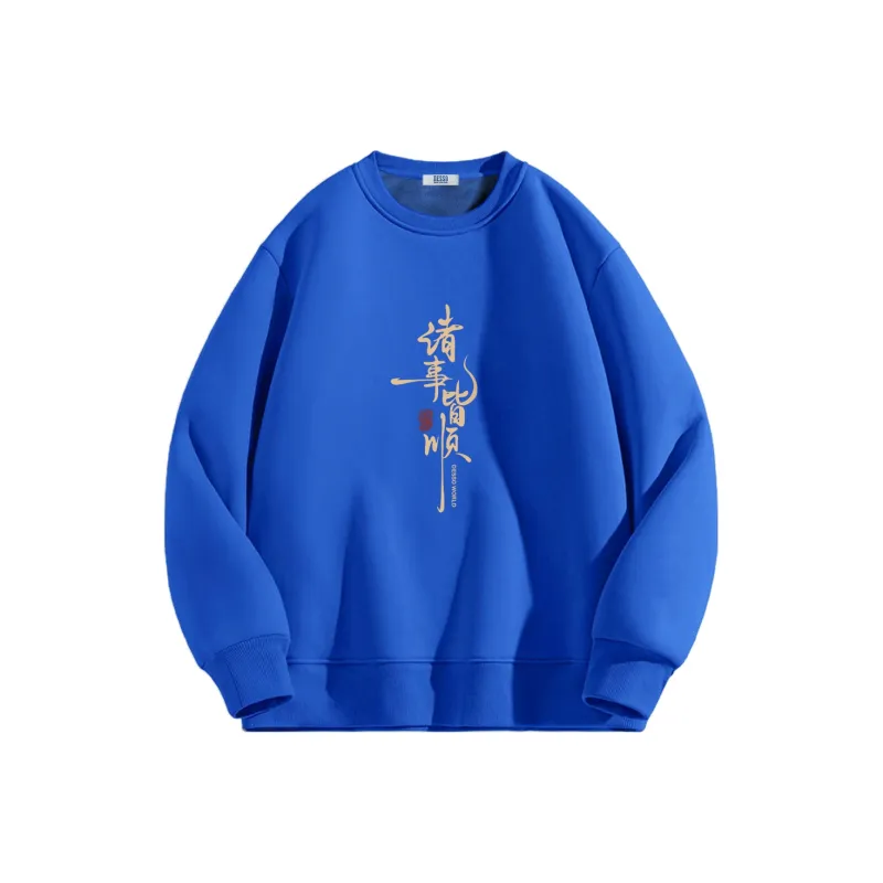 DESSO Sweatshirts Unisex-0