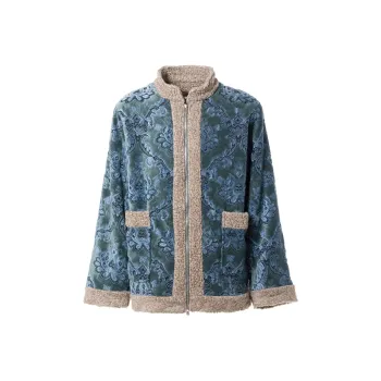 Needles Zipped Tibetan Jacket