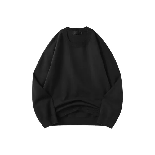 DKPD Knitted Sports Pants Unisex