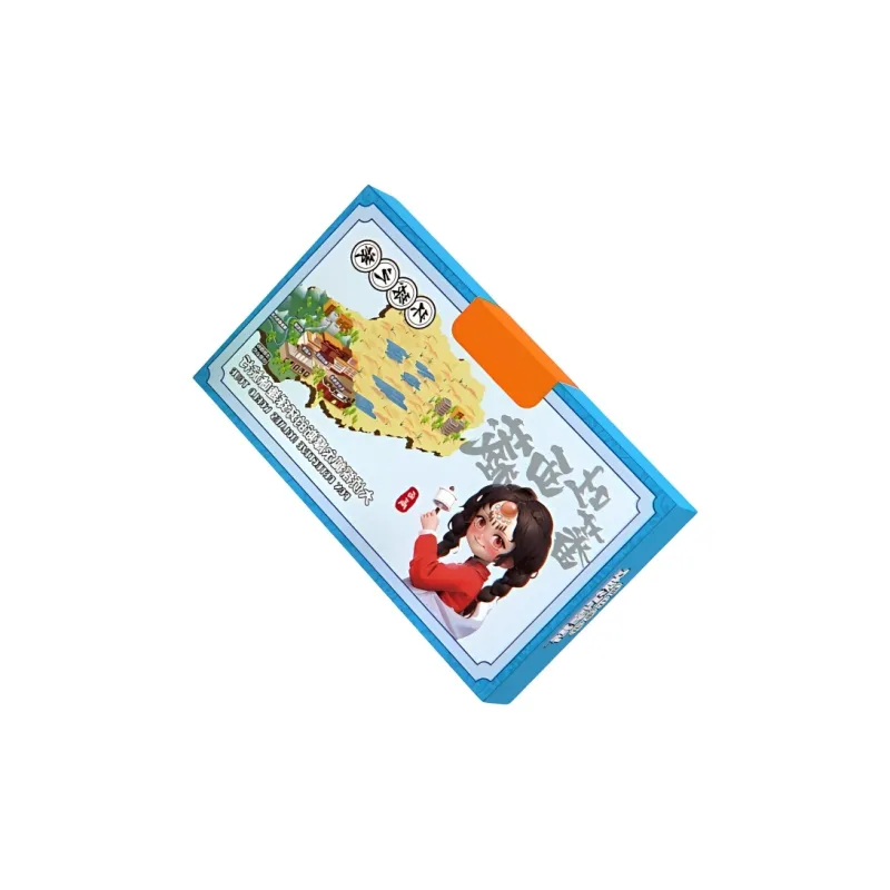 Morning Sea Landy Board Games-91