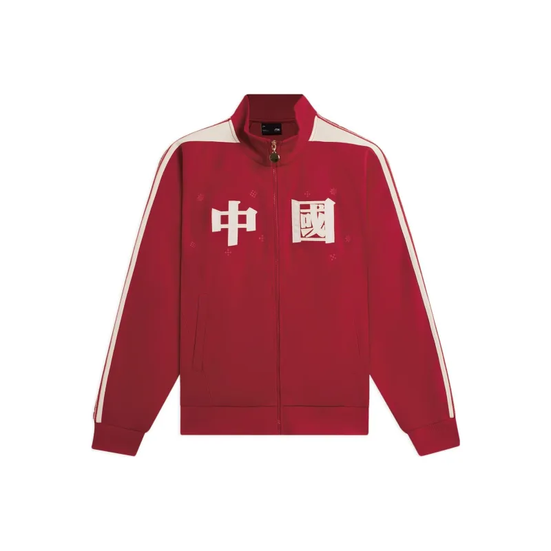 LiNing Sports Life Collection Jackets & Coats Unisex Red-0