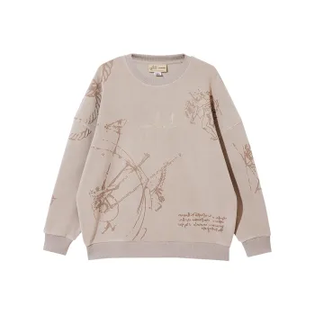 JACK JONES· Sweatshirt Men's Khaki