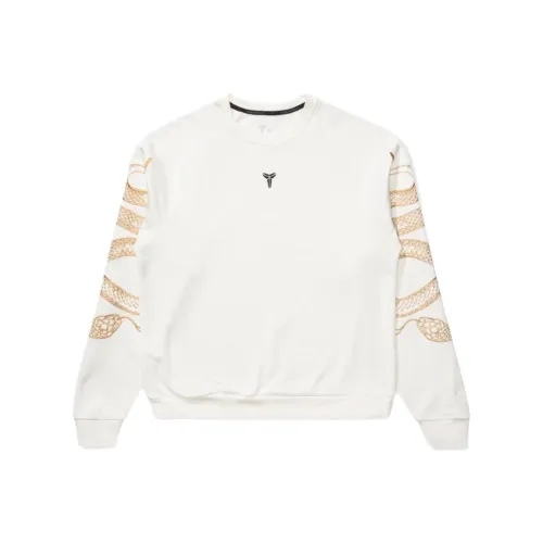 Nike Kobe Year Of The Mamba Therma Fit Basketball Crewneck