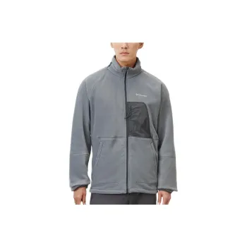 Columbia Jackets Men Gray