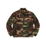 Camouflage