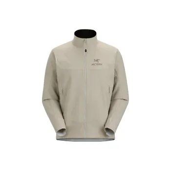 Arcteryx GAMMA LT Jackets Men