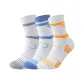 3 Pack (Blue Stripes+Gray Stripes+Orange Stripes)
