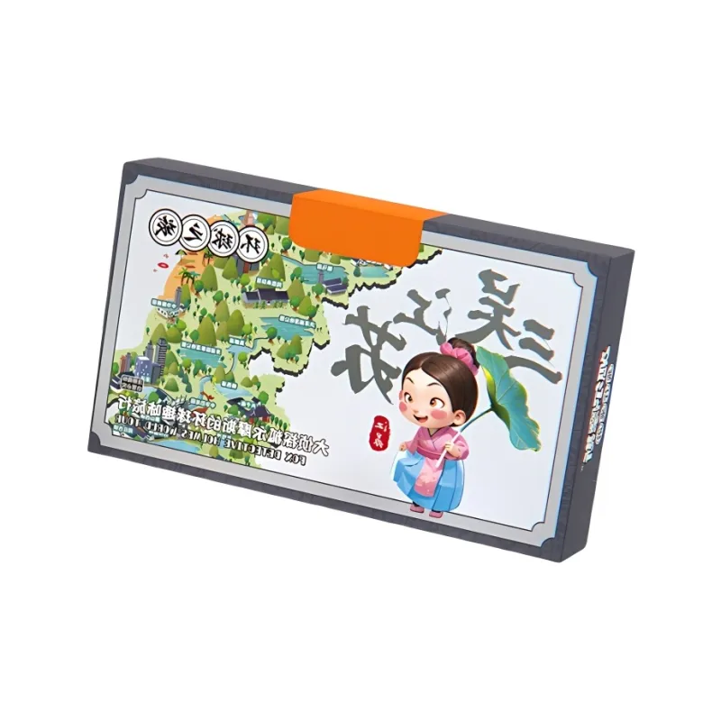 Morning Sea Landy Board Games-101