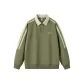 Pea Green