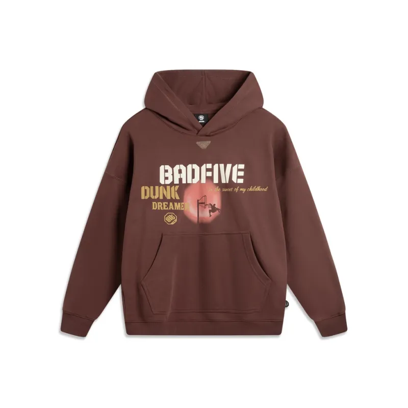 LINING Sweatshirts Men Brown-0
