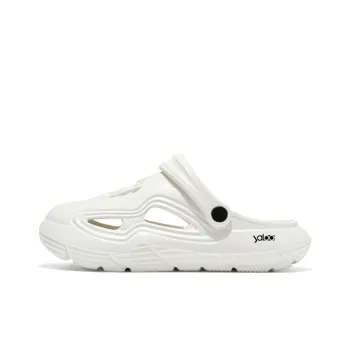 Yalu preferred Clogs Men
